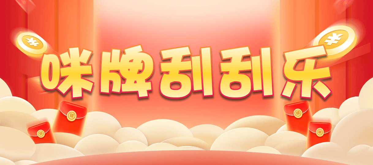 在线28预测,加拿大28,加拿大预测,加拿大PC结果,28在线预测,全部预测,PC28在线刮奖网